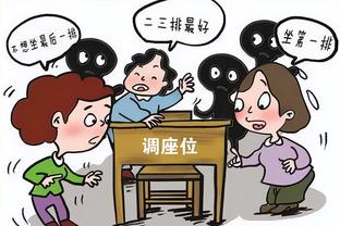 双主帅？若日尼奥：乐于分享经验，想让枪手球员变得更好